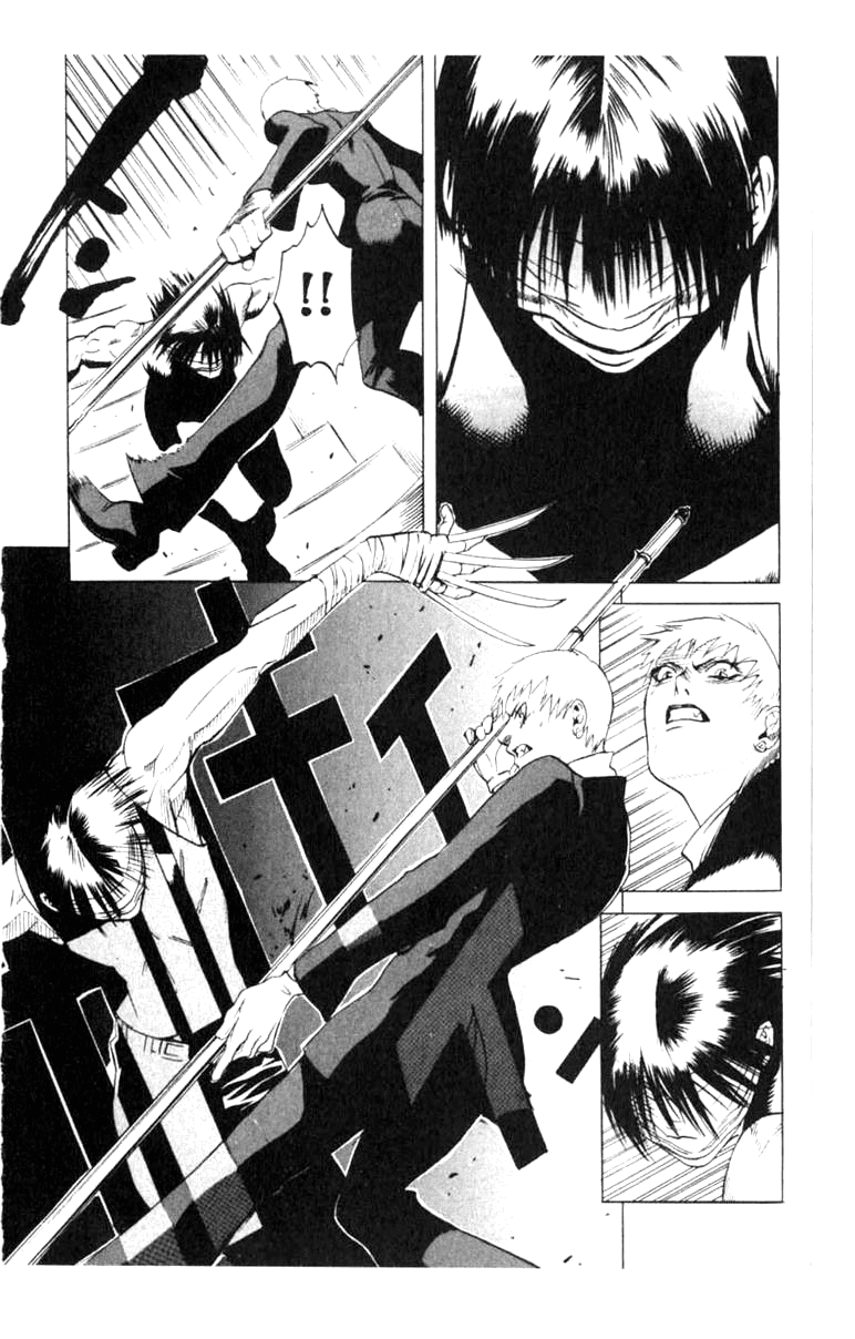 Blood Sucker: Legend of Zipangu Chapter 5 page 4 - Chapter 5