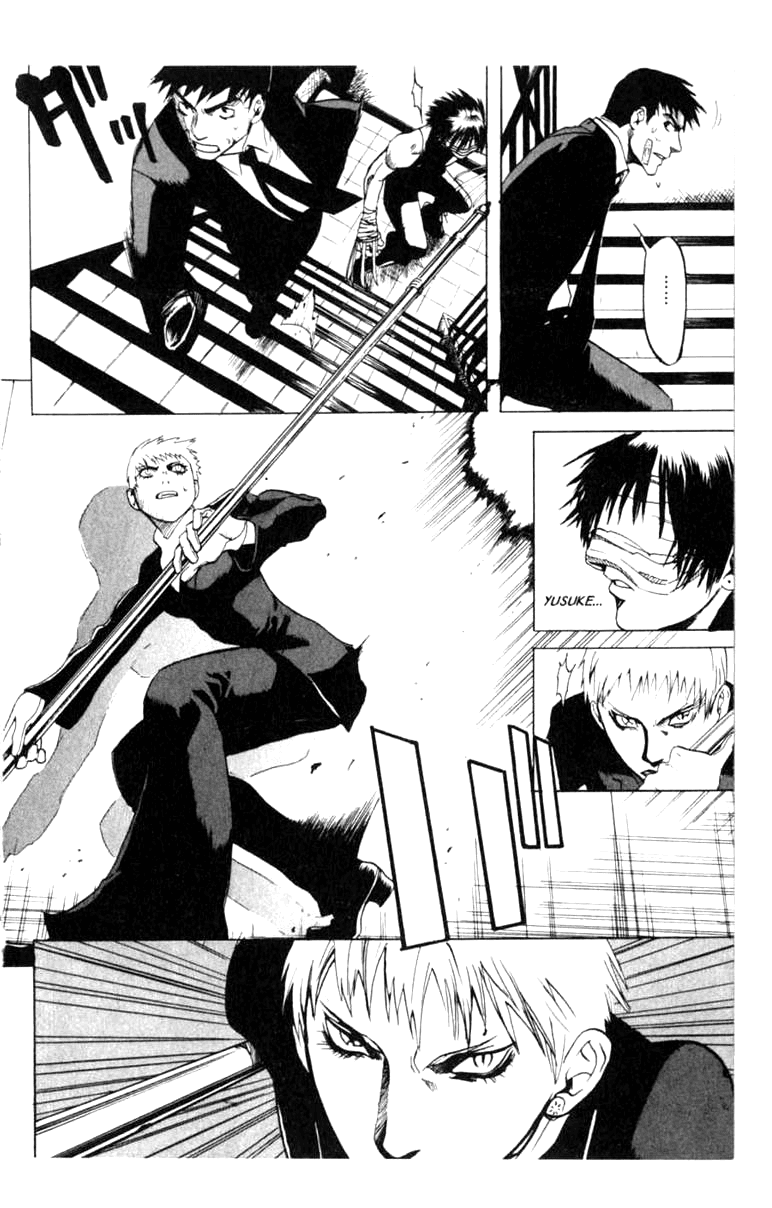 Blood Sucker: Legend of Zipangu Chapter 5 page 6 - Chapter 5
