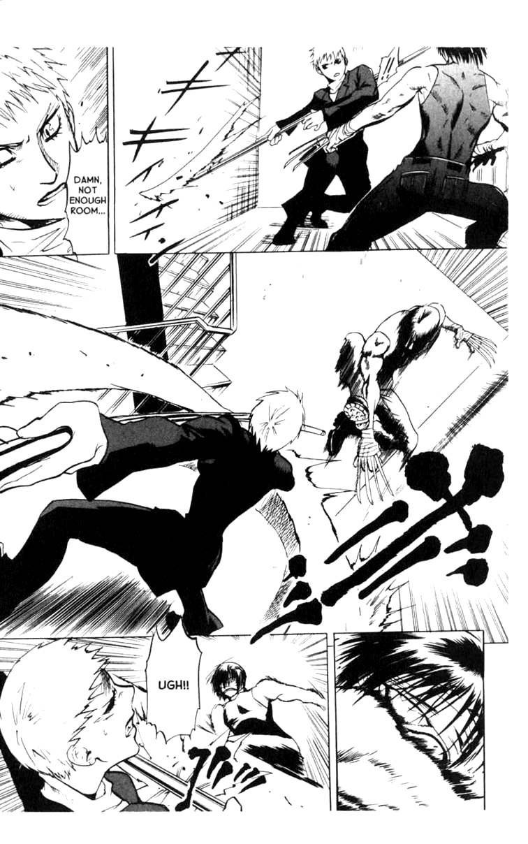 Blood Sucker: Legend of Zipangu Chapter 5 page 7 - Chapter 5