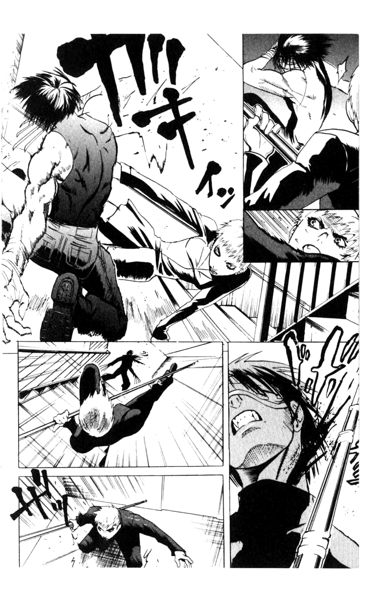 Blood Sucker: Legend of Zipangu Chapter 5 page 8 - Chapter 5