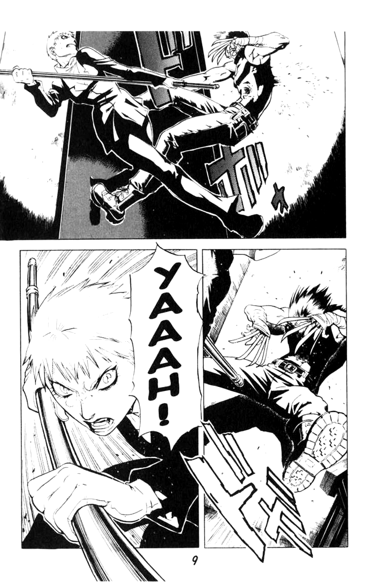 Blood Sucker: Legend of Zipangu Chapter 6 page 11 - Chapter 6