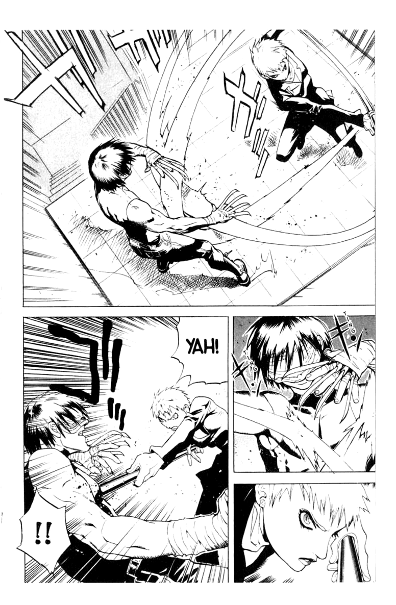 Blood Sucker: Legend of Zipangu Chapter 6 page 12 - Chapter 6