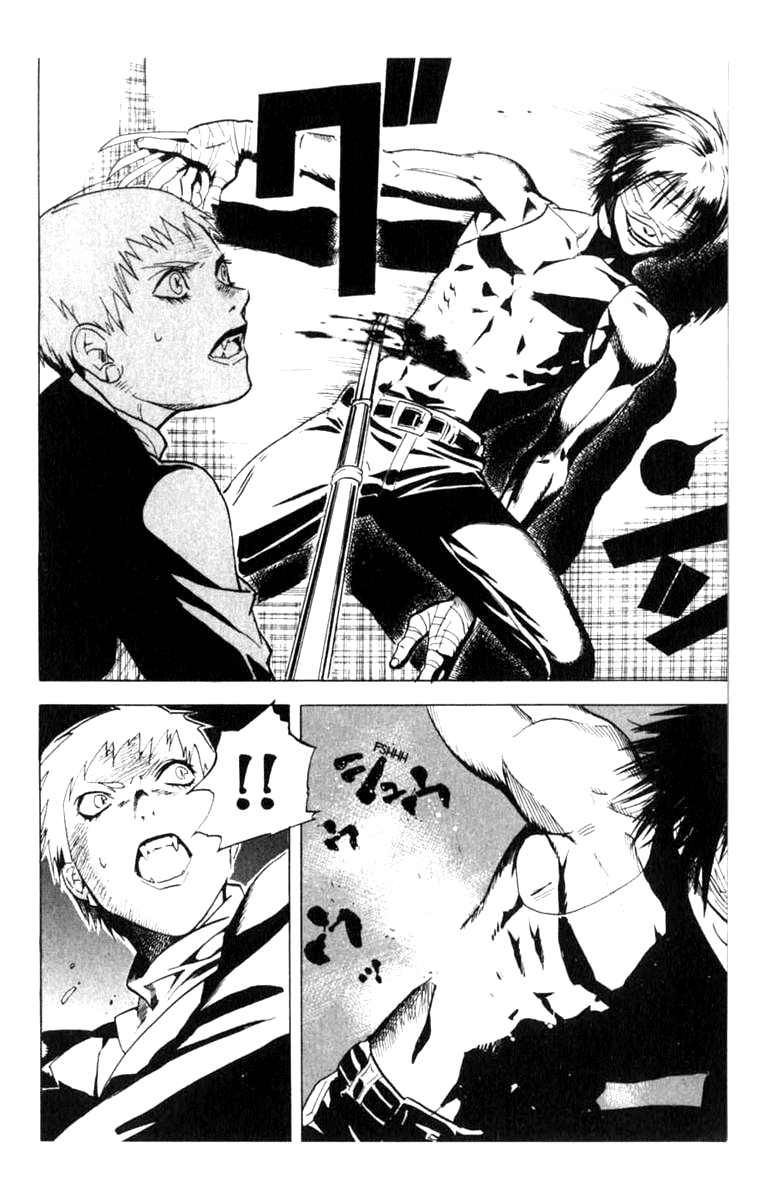 Blood Sucker: Legend of Zipangu Chapter 6 page 18 - Chapter 6