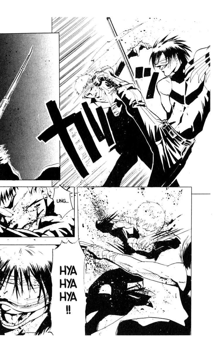 Blood Sucker: Legend of Zipangu Chapter 6 page 19 - Chapter 6