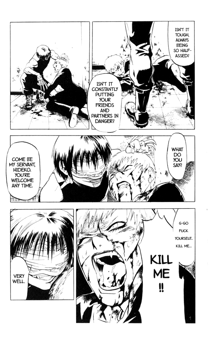 Blood Sucker: Legend of Zipangu Chapter 6 page 23 - Chapter 6