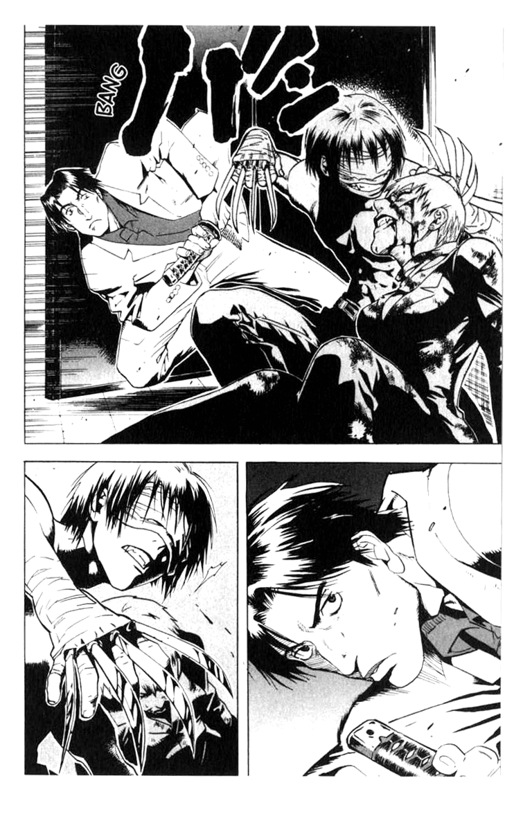 Blood Sucker: Legend of Zipangu Chapter 6 page 24 - Chapter 6