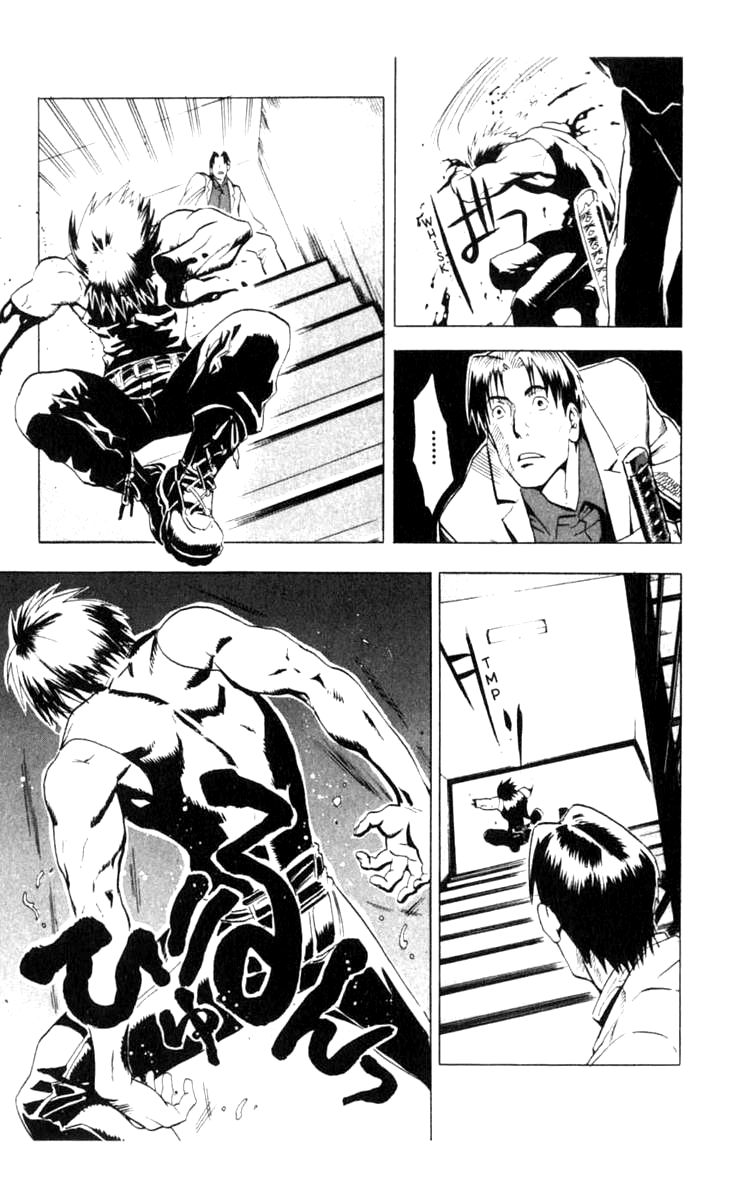 Blood Sucker: Legend of Zipangu Chapter 6 page 27 - Chapter 6