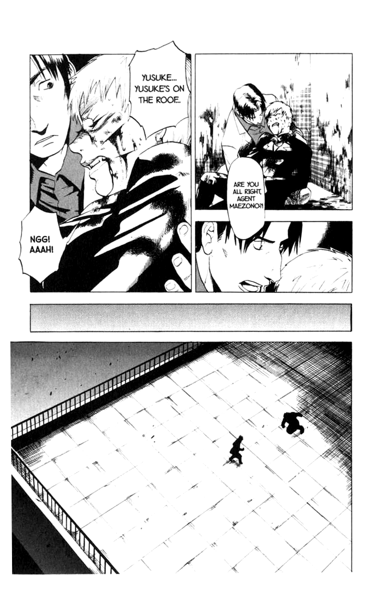 Blood Sucker: Legend of Zipangu Chapter 6 page 29 - Chapter 6