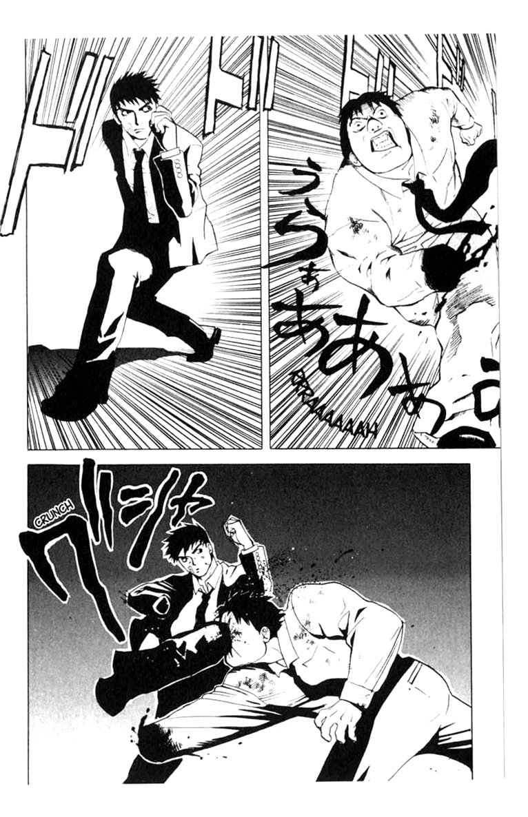 Blood Sucker: Legend of Zipangu Chapter 6 page 30 - Chapter 6