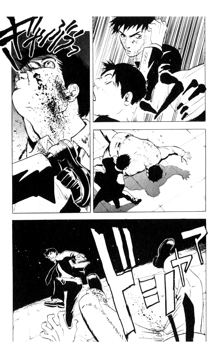 Blood Sucker: Legend of Zipangu Chapter 6 page 31 - Chapter 6