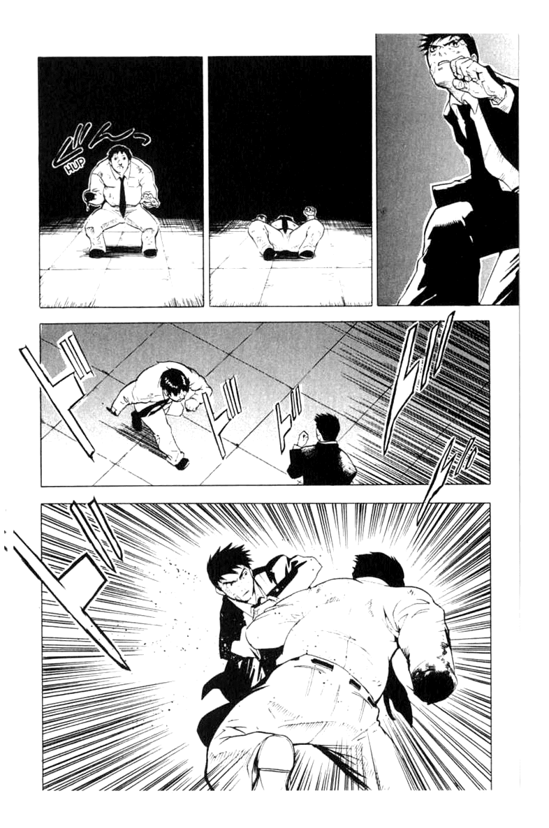Blood Sucker: Legend of Zipangu Chapter 6 page 32 - Chapter 6