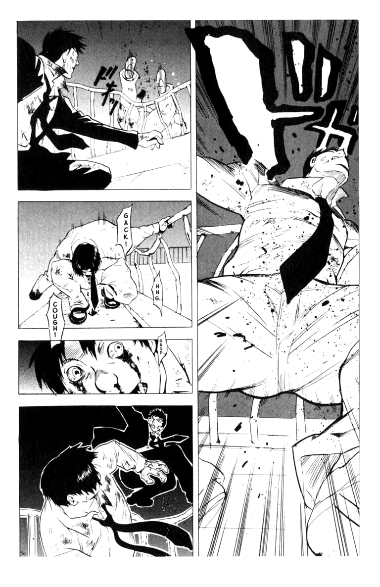 Blood Sucker: Legend of Zipangu Chapter 7 page 11 - Chapter 7