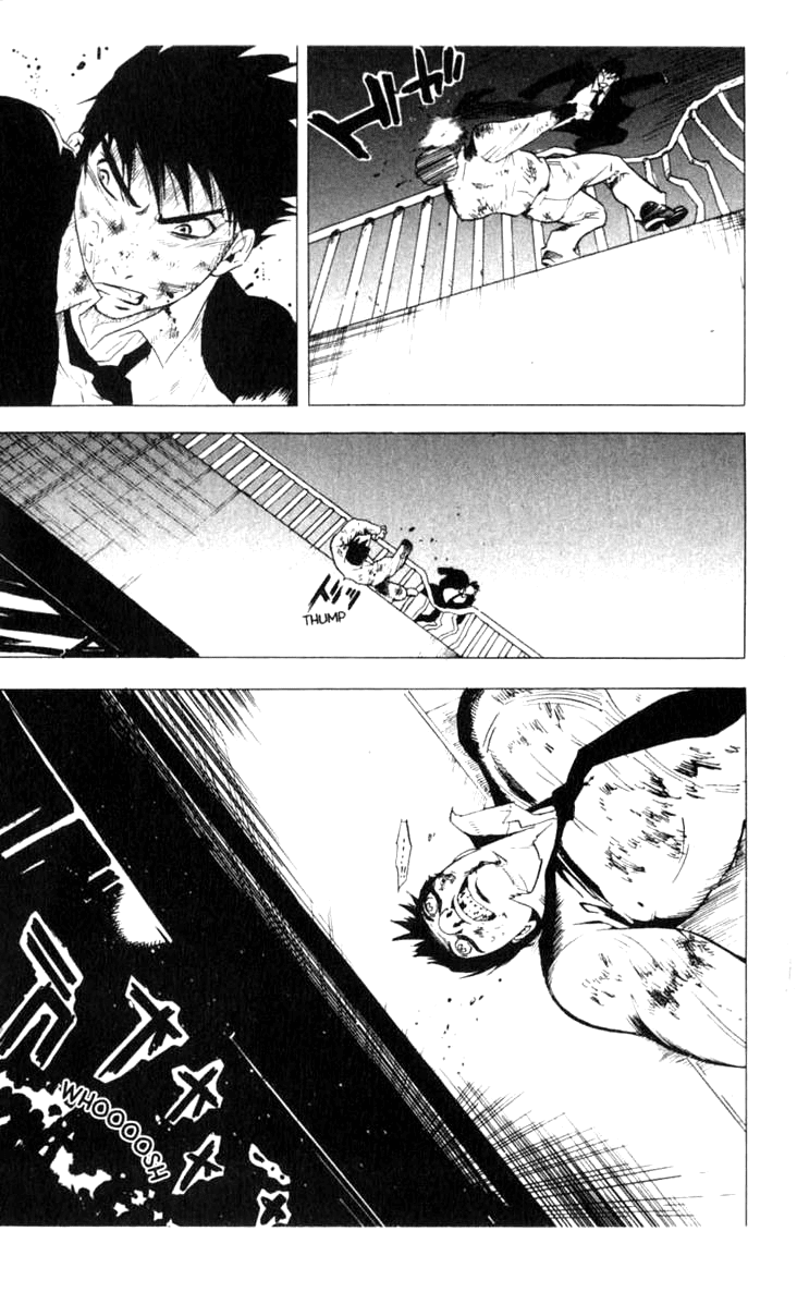 Blood Sucker: Legend of Zipangu Chapter 7 page 12 - Chapter 7