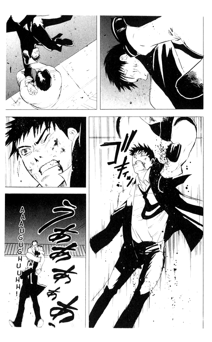 Blood Sucker: Legend of Zipangu Chapter 7 page 14 - Chapter 7