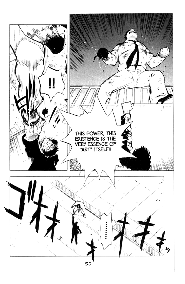 Blood Sucker: Legend of Zipangu Chapter 7 page 17 - Chapter 7