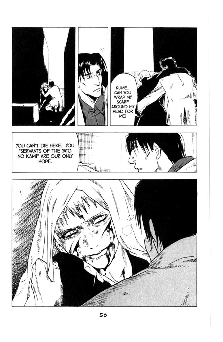 Blood Sucker: Legend of Zipangu Chapter 7 page 23 - Chapter 7