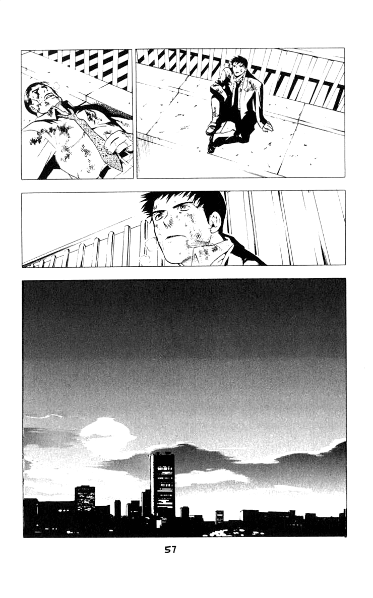 Blood Sucker: Legend of Zipangu Chapter 7 page 24 - Chapter 7