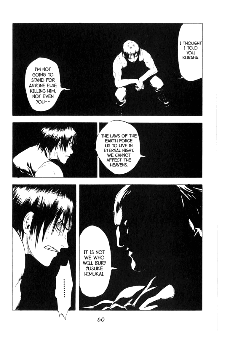 Blood Sucker: Legend of Zipangu Chapter 7 page 27 - Chapter 7