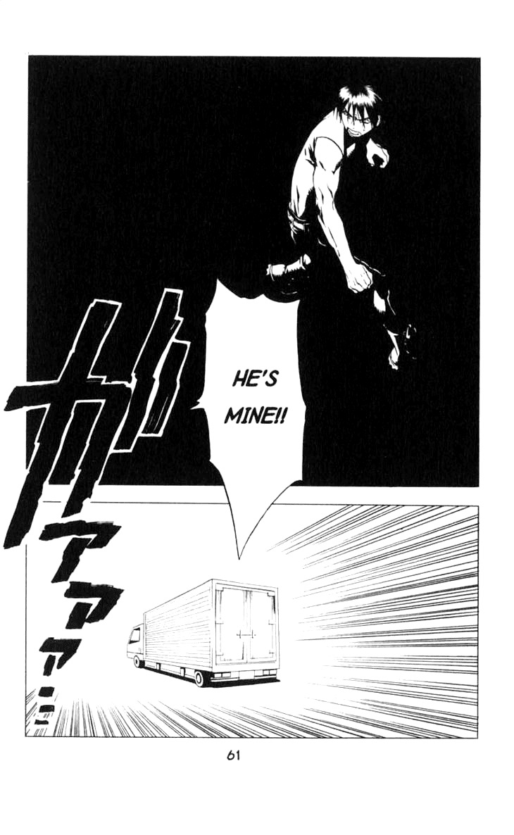Blood Sucker: Legend of Zipangu Chapter 7 page 28 - Chapter 7