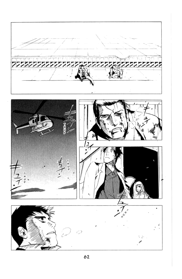 Blood Sucker: Legend of Zipangu Chapter 7 page 29 - Chapter 7