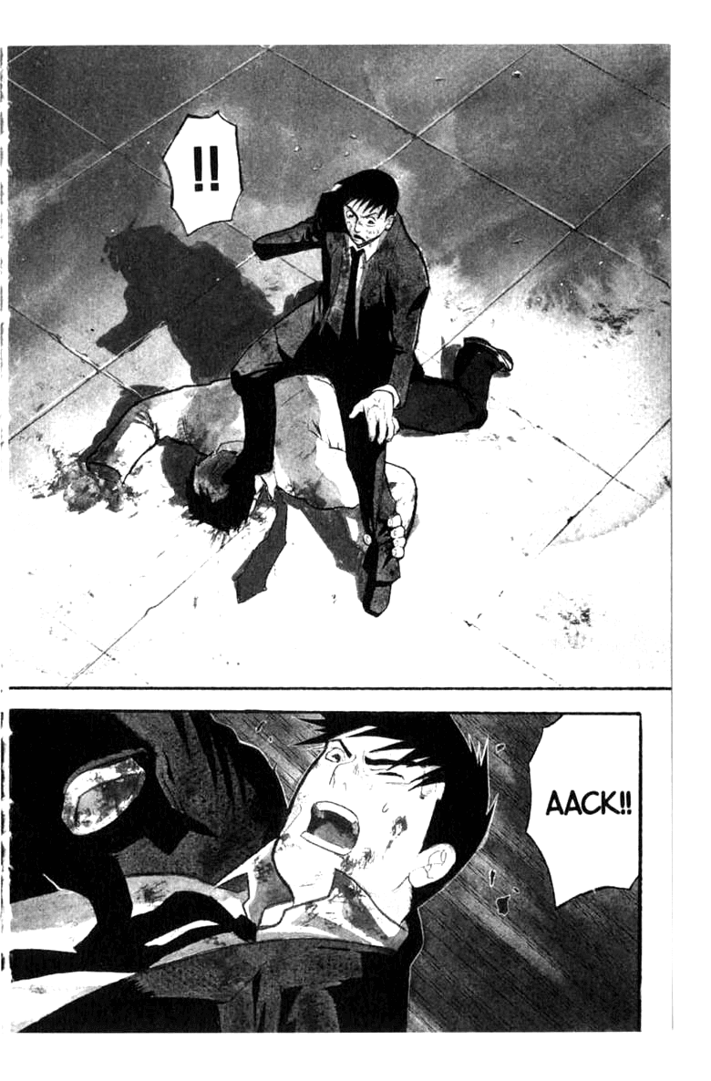 Blood Sucker: Legend of Zipangu Chapter 7 page 3 - Chapter 7