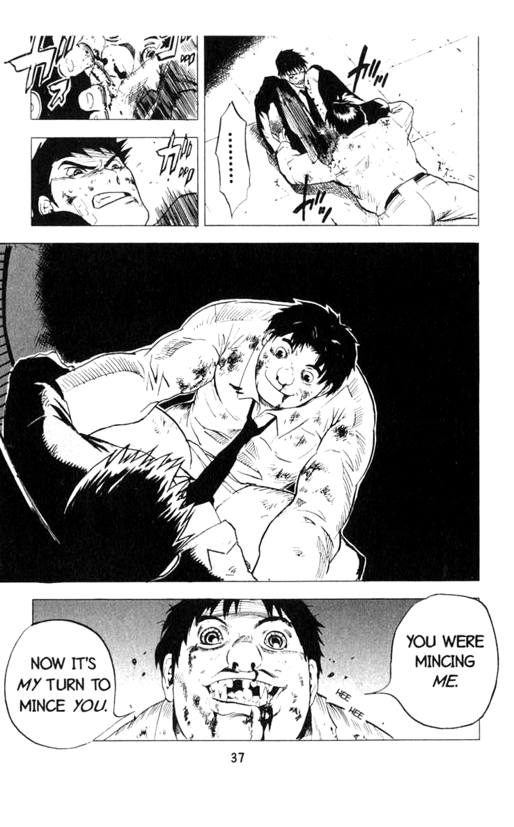 Blood Sucker: Legend of Zipangu Chapter 7 page 4 - Chapter 7