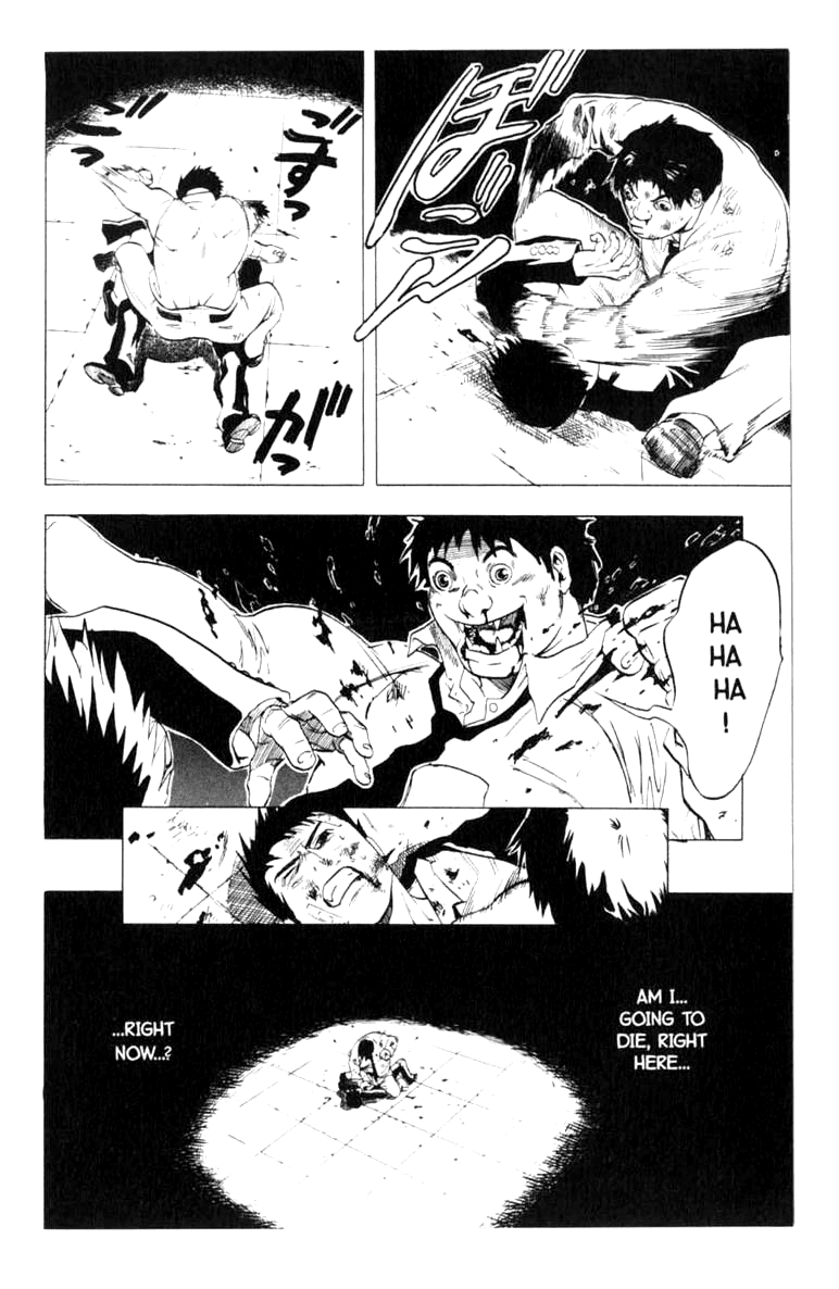 Blood Sucker: Legend of Zipangu Chapter 7 page 5 - Chapter 7