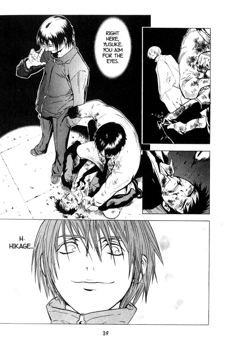 Blood Sucker: Legend of Zipangu Chapter 7 page 6 - Chapter 7