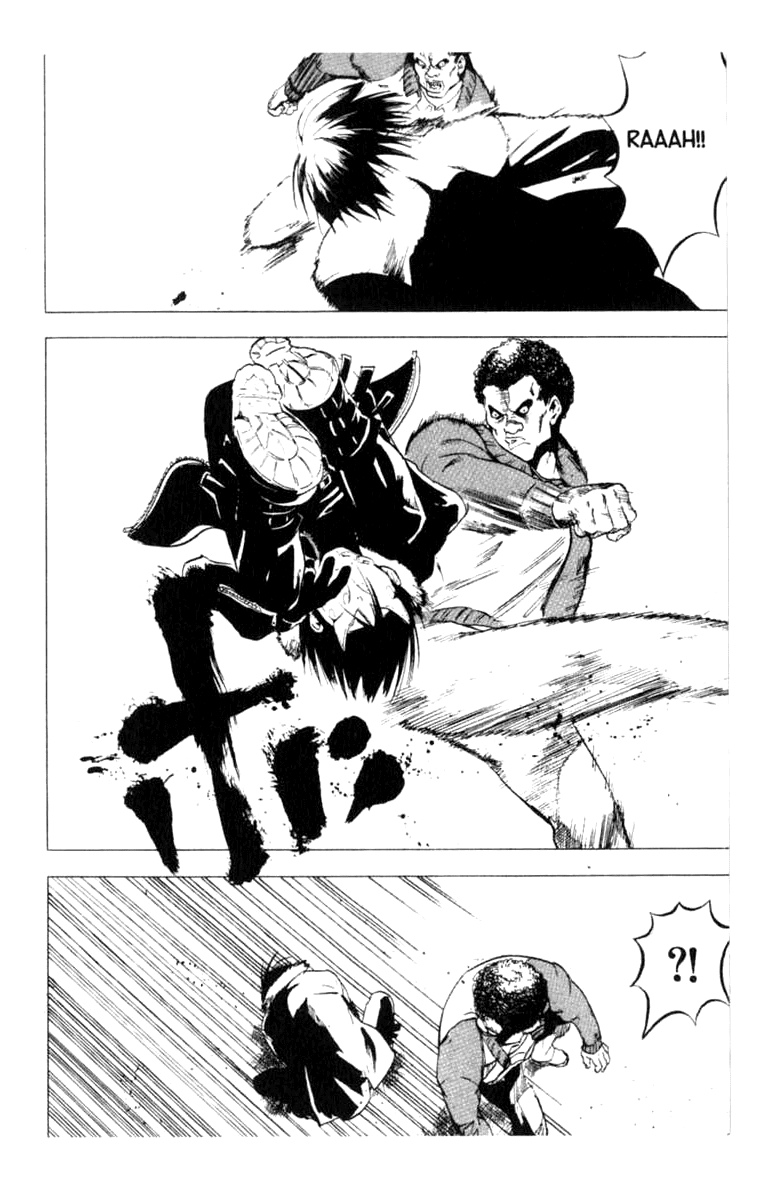 Blood Sucker: Legend of Zipangu Chapter 8 page 10 - Chapter 8