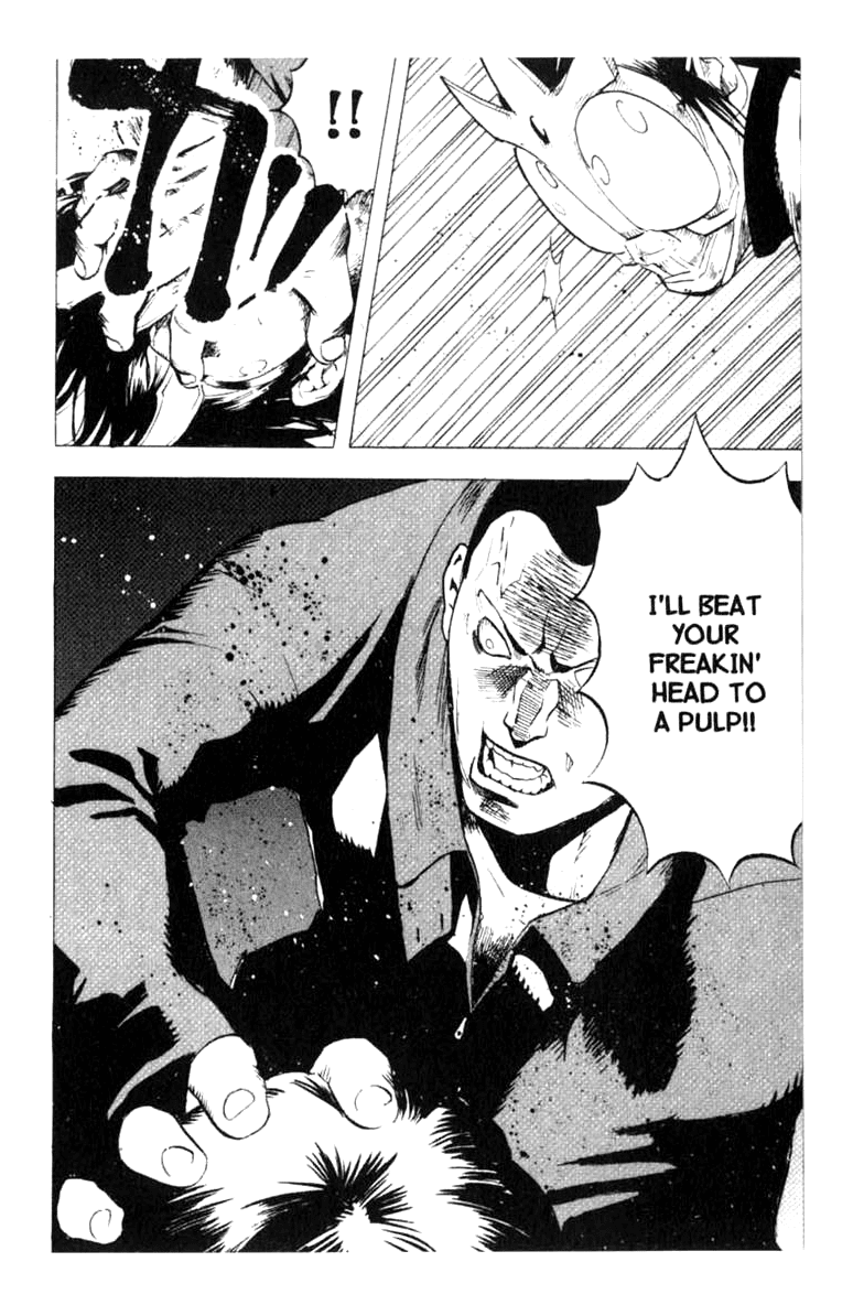 Blood Sucker: Legend of Zipangu Chapter 8 page 12 - Chapter 8