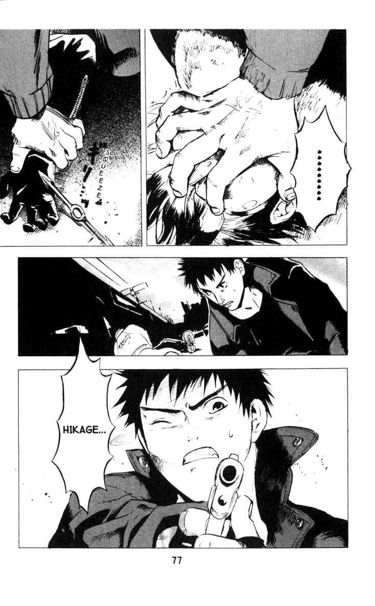 Blood Sucker: Legend of Zipangu Chapter 8 page 13 - Chapter 8