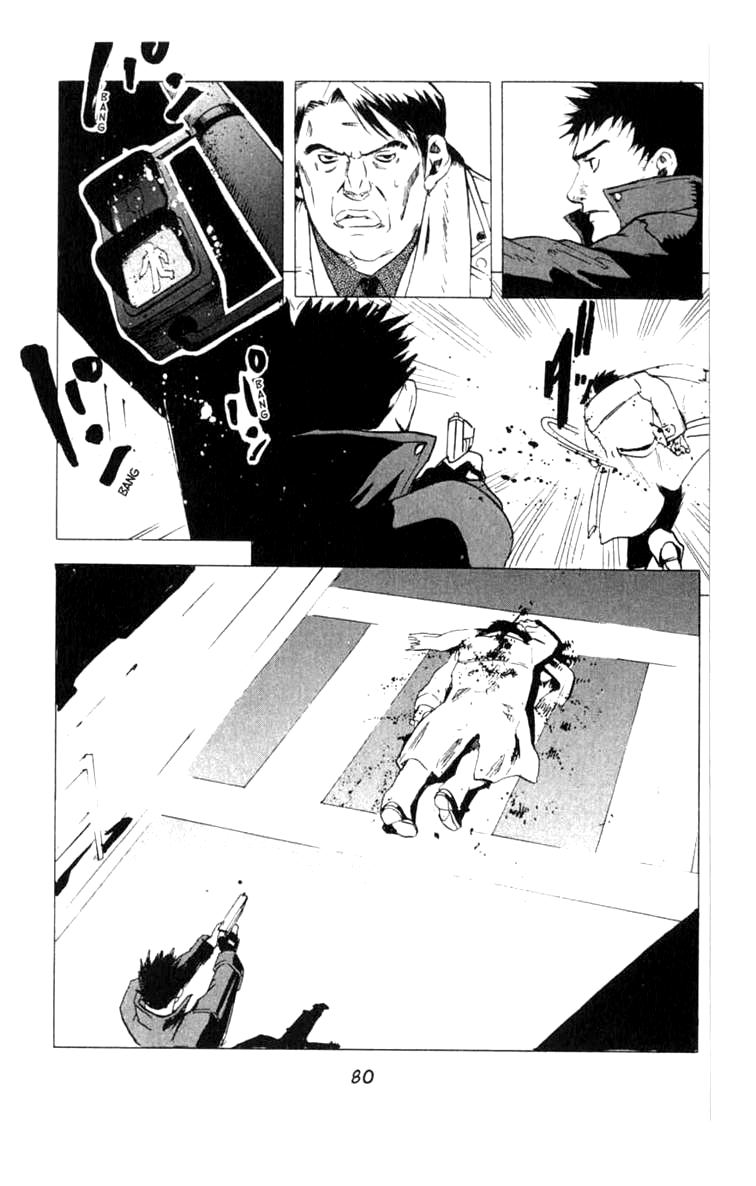 Blood Sucker: Legend of Zipangu Chapter 8 page 16 - Chapter 8