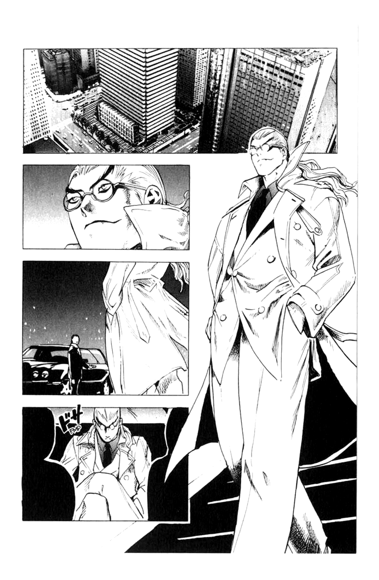 Blood Sucker: Legend of Zipangu Chapter 8 page 22 - Chapter 8