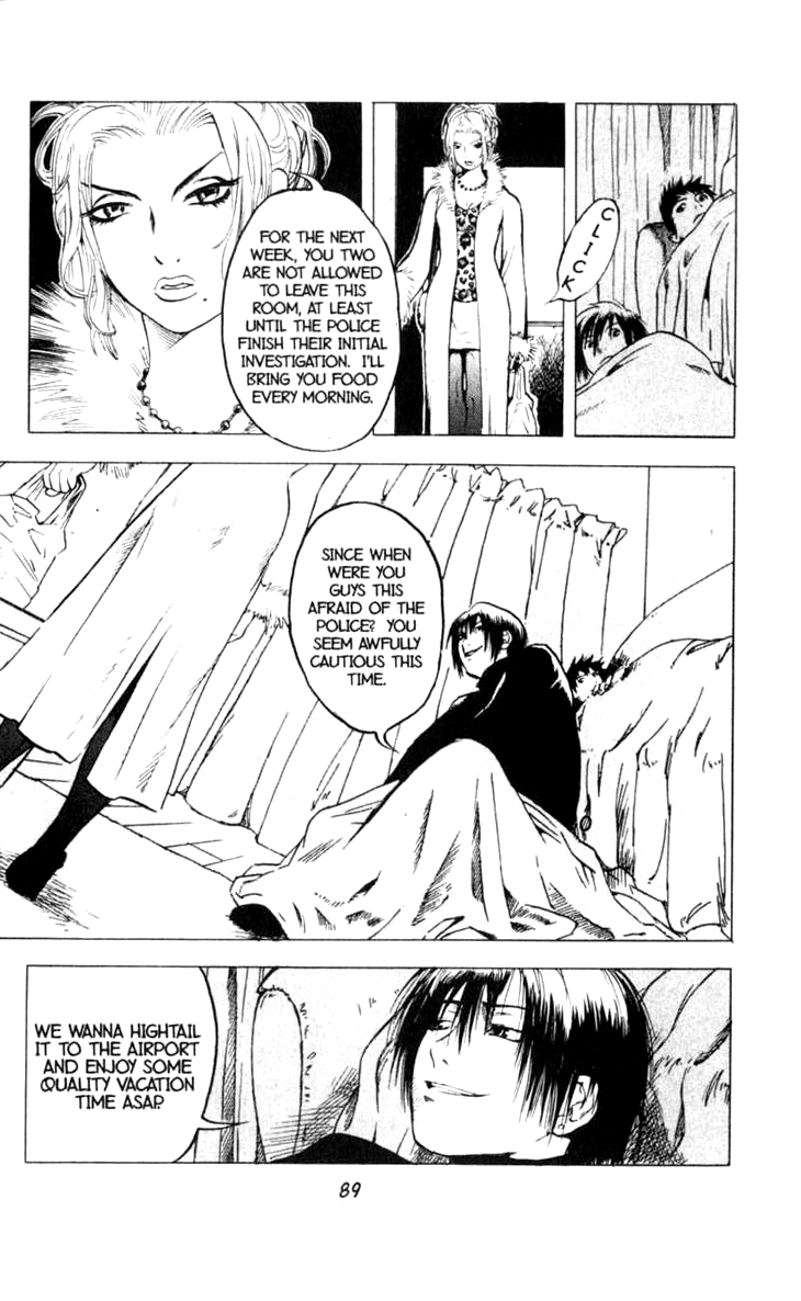 Blood Sucker: Legend of Zipangu Chapter 8 page 25 - Chapter 8