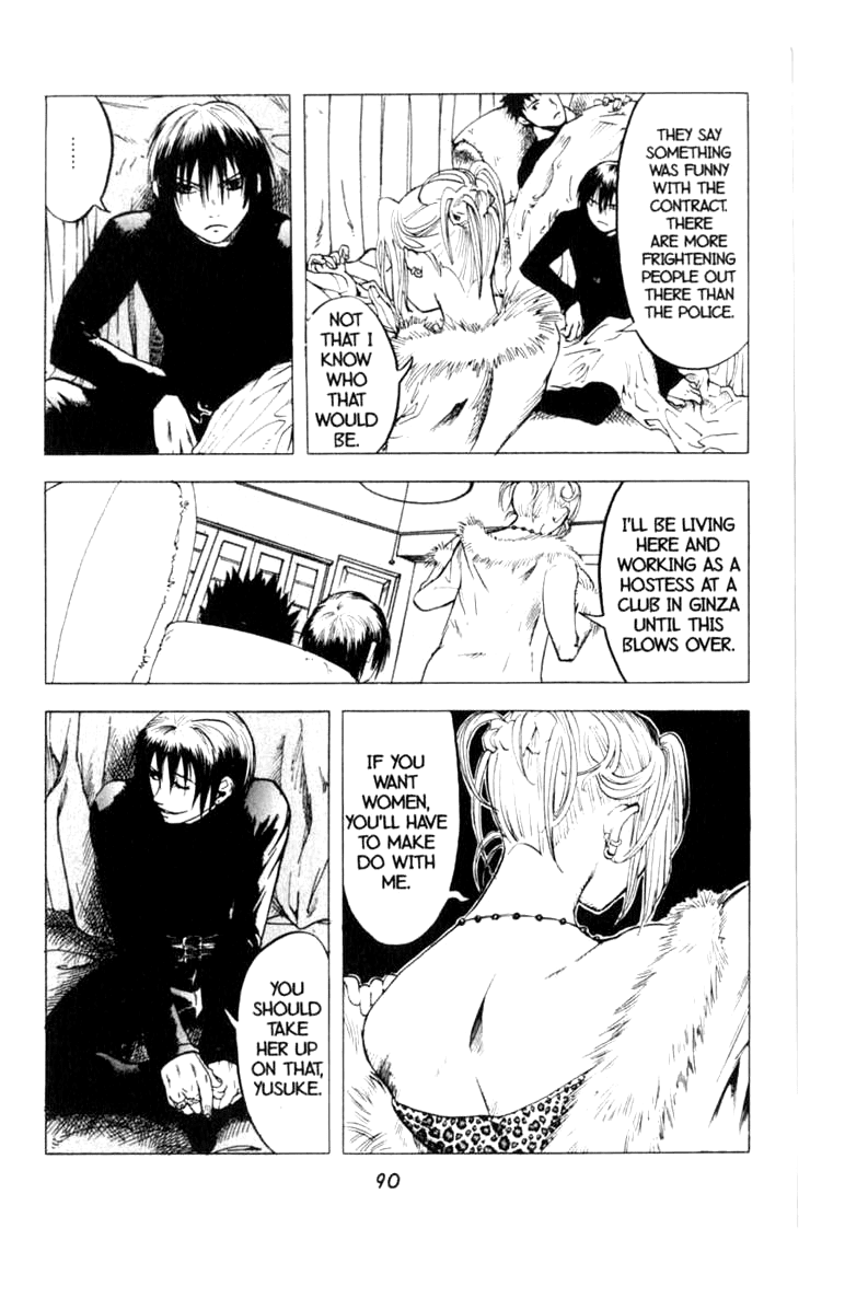 Blood Sucker: Legend of Zipangu Chapter 8 page 26 - Chapter 8