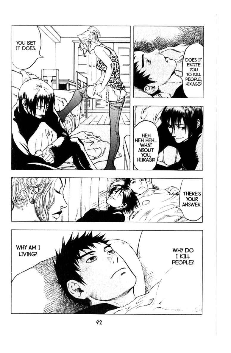 Blood Sucker: Legend of Zipangu Chapter 8 page 28 - Chapter 8