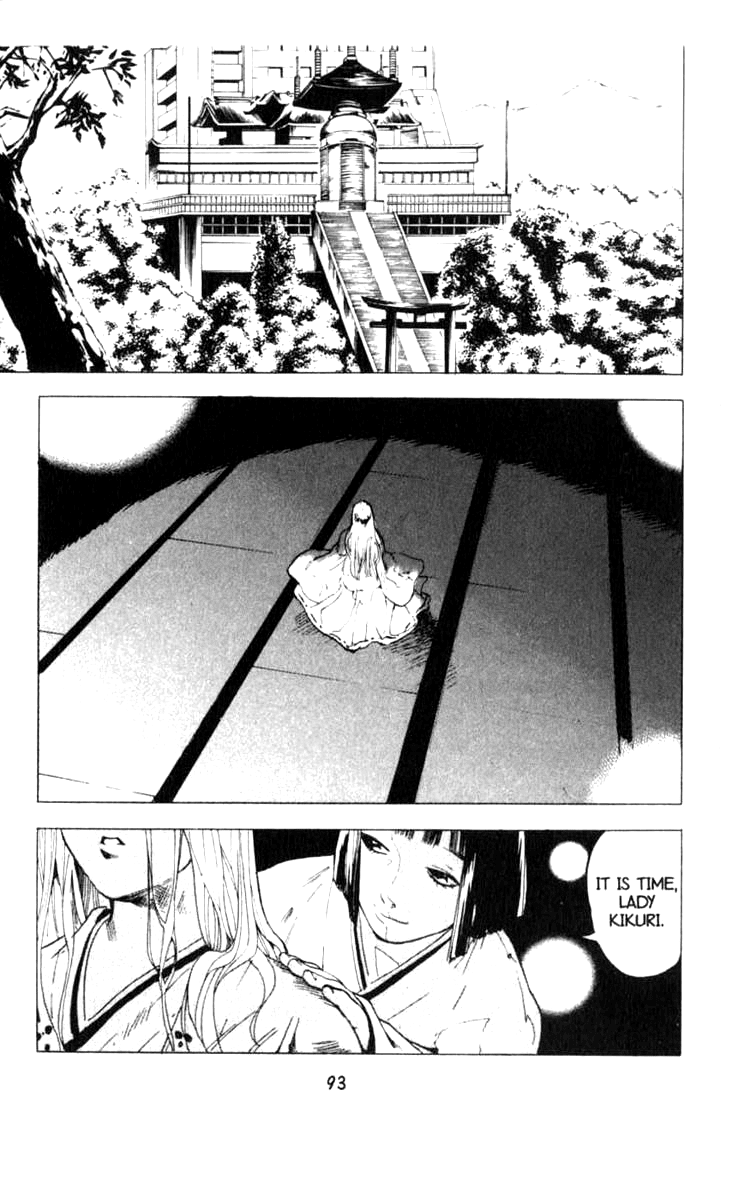 Blood Sucker: Legend of Zipangu Chapter 8 page 29 - Chapter 8