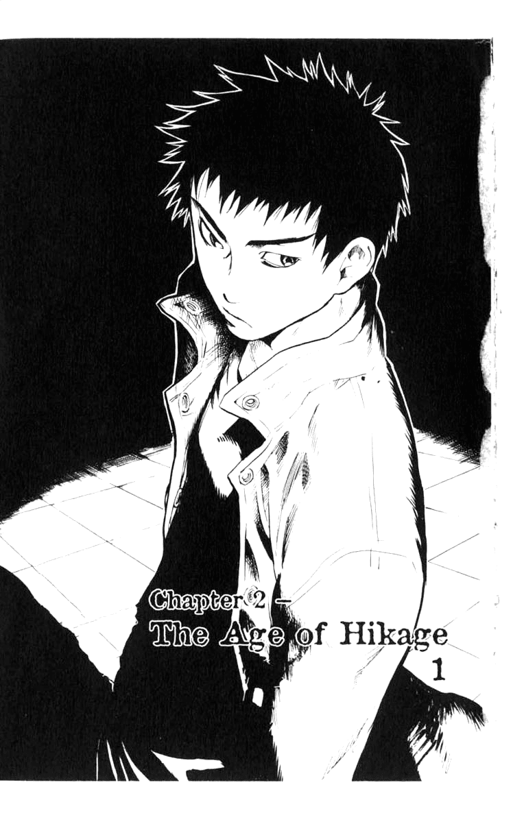 Blood Sucker: Legend of Zipangu Chapter 8 page 3 - Chapter 8