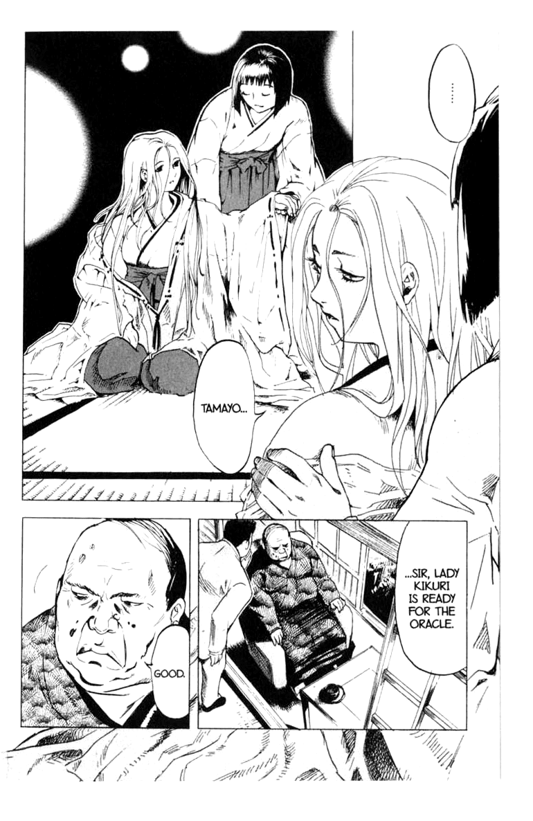 Blood Sucker: Legend of Zipangu Chapter 8 page 30 - Chapter 8