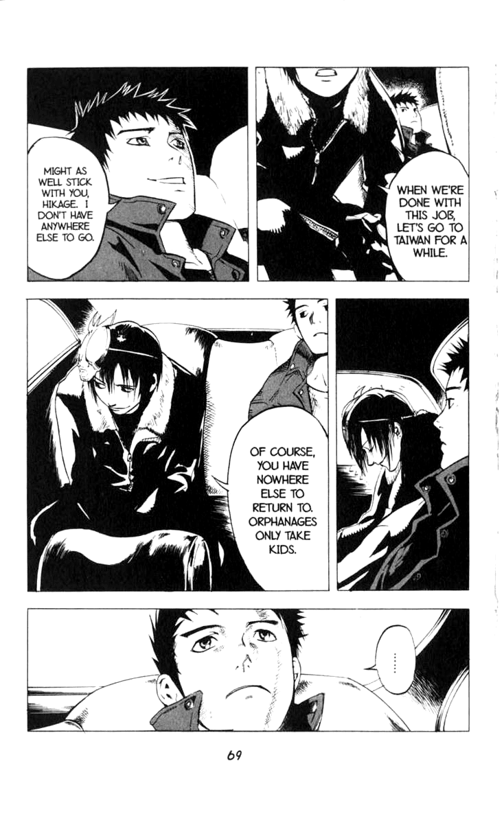 Blood Sucker: Legend of Zipangu Chapter 8 page 5 - Chapter 8