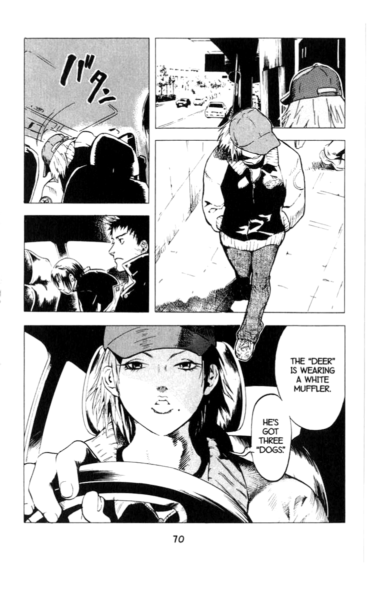 Blood Sucker: Legend of Zipangu Chapter 8 page 6 - Chapter 8