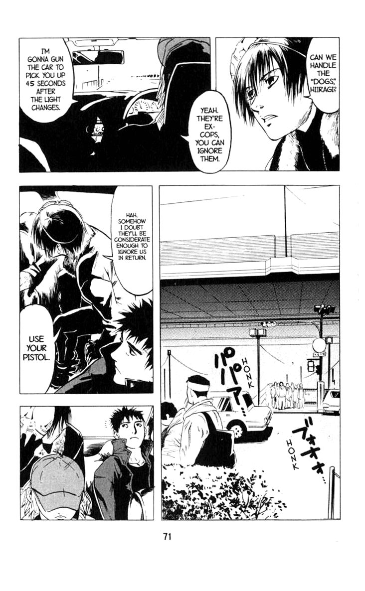 Blood Sucker: Legend of Zipangu Chapter 8 page 7 - Chapter 8
