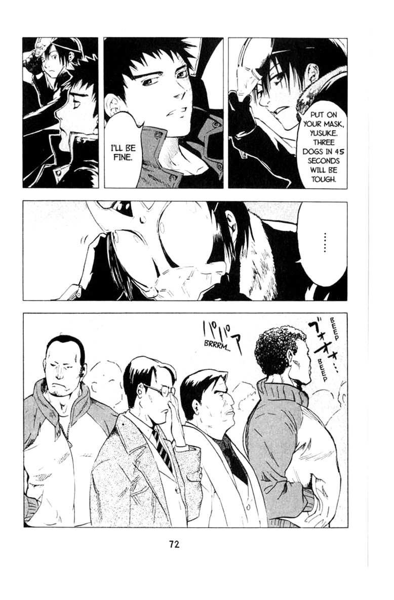Blood Sucker: Legend of Zipangu Chapter 8 page 8 - Chapter 8