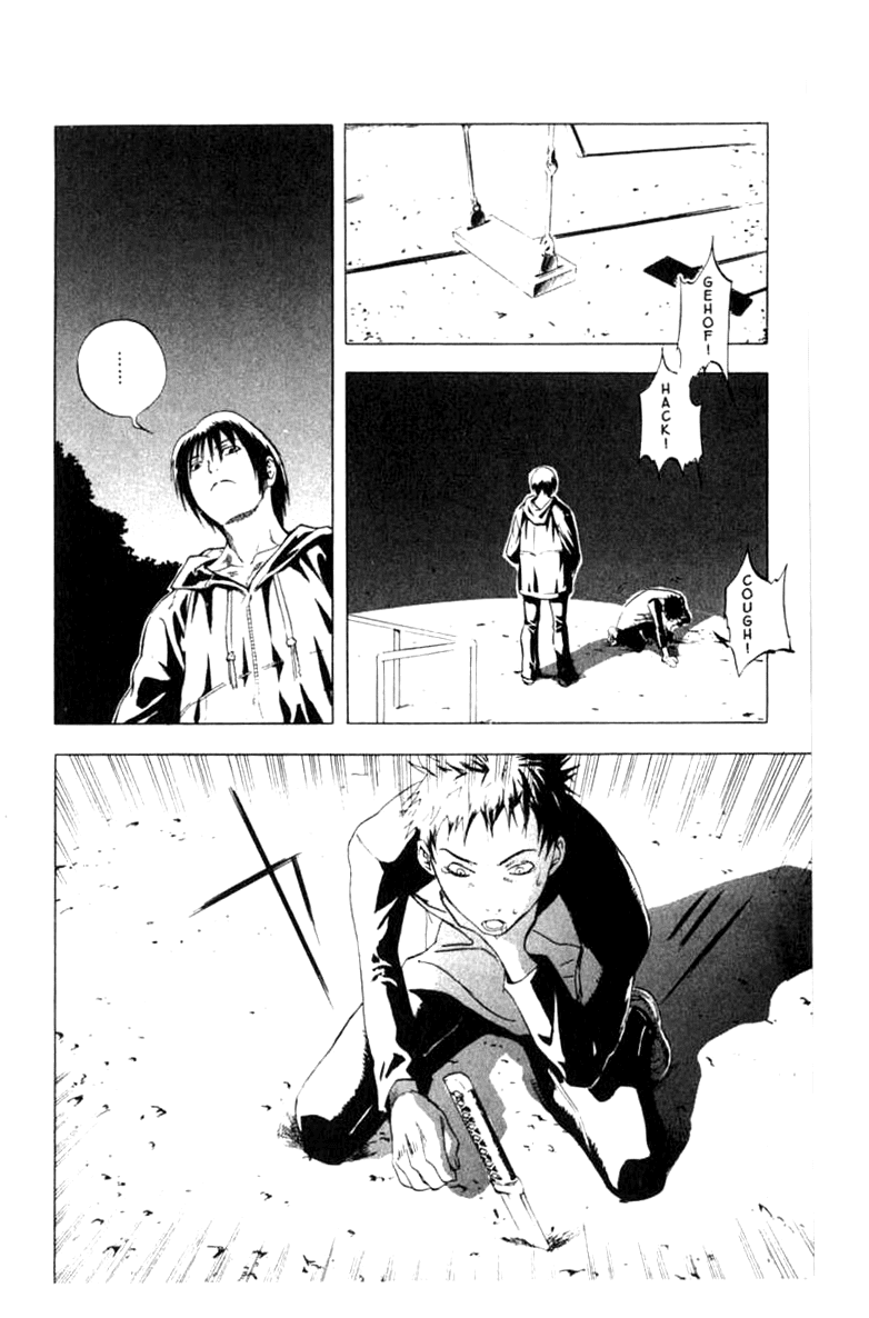 Blood Sucker: Legend of Zipangu Chapter 9 page 18 - Chapter 9