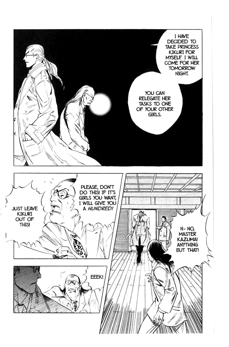 Blood Sucker: Legend of Zipangu Chapter 9 page 24 - Chapter 9
