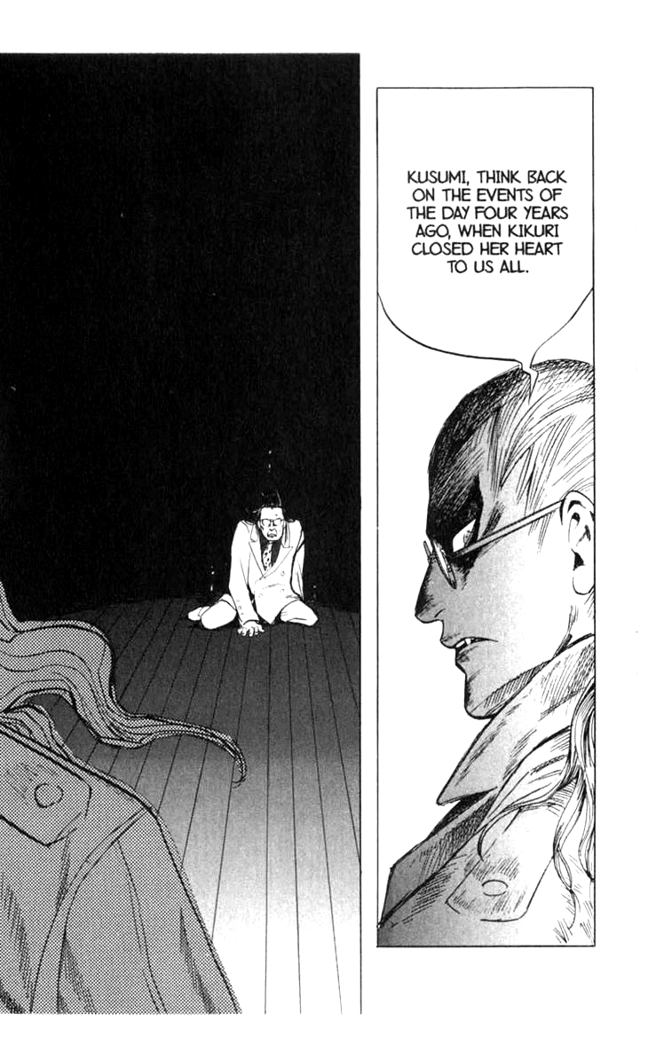 Blood Sucker: Legend of Zipangu Chapter 9 page 25 - Chapter 9