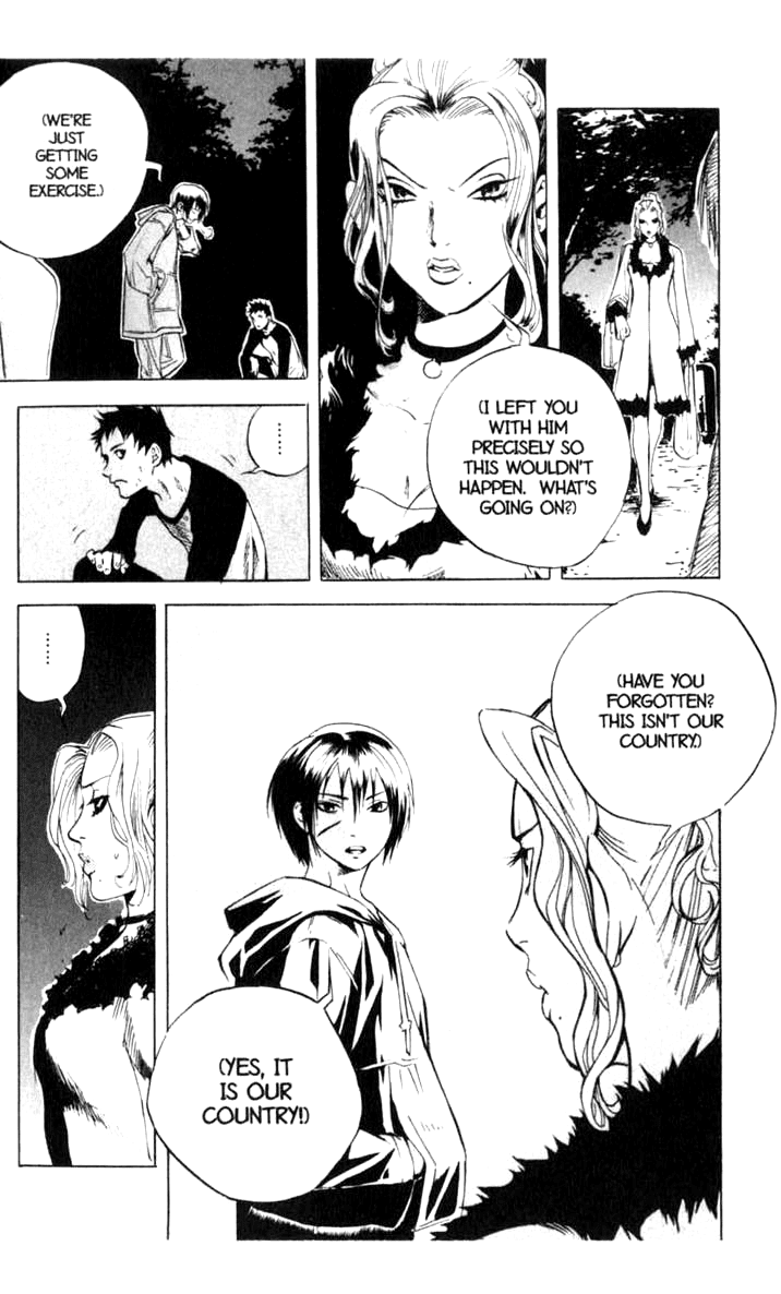 Blood Sucker: Legend of Zipangu Chapter 9 page 29 - Chapter 9