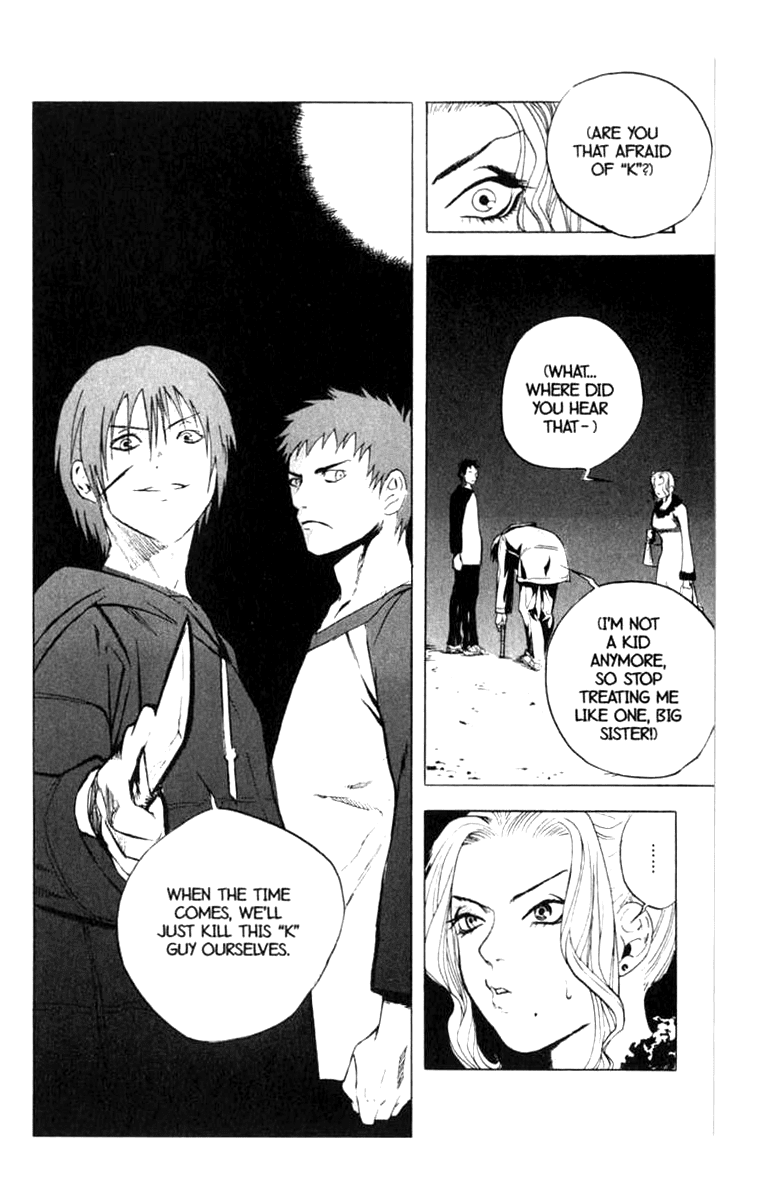Blood Sucker: Legend of Zipangu Chapter 9 page 30 - Chapter 9