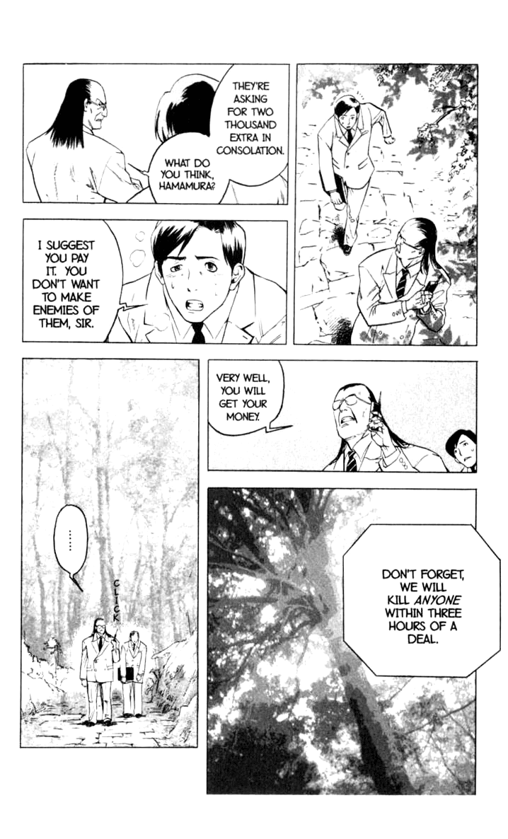 Blood Sucker: Legend of Zipangu Chapter 9 page 7 - Chapter 9