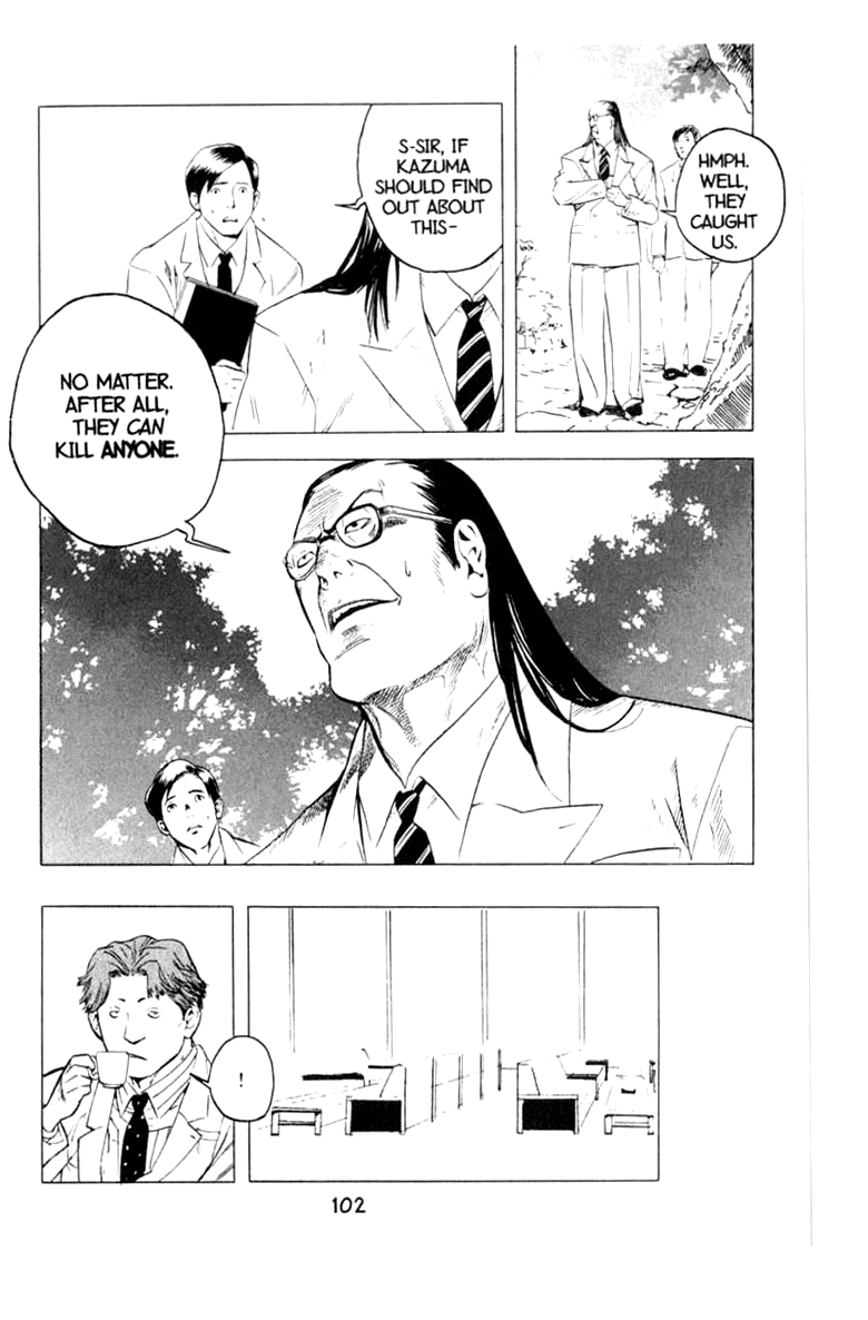 Blood Sucker: Legend of Zipangu Chapter 9 page 8 - Chapter 9